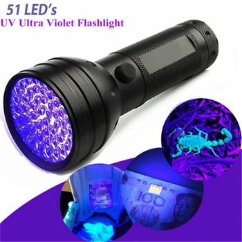  UV LED el feneri 51 Leds Ultra Violet meşale ışık Lamba Blacklight Dedektörü Köpek İdrar Pet Lekeleri ve tahta kurusu Flaş ışığı