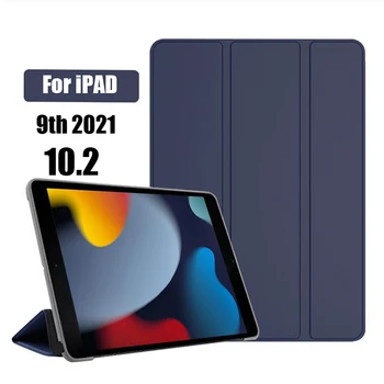  Kılıf Apple iPad 7th 8th 9th 10.2 A2603 A2604 Kılıf Standı Kapak PU Deri Tablet Funda Coque iPad 10.2 2019 2020 2021