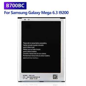  Yedek Pil B700BC B700BE Samsung Galaxy Mega 6.3 İçin 8GB I9200 Şarj Edilebilir Telefon Pil 3200mAh