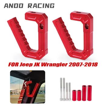  Ön tutamaklar Kavrama Çubuğu Jeep Wrangler JK 07-18 için Spor Sahara Rubicon 2/4 Kapı Bir Çift Alüminyum