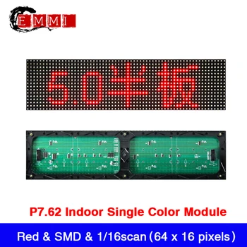  İyi fiyat P7. 62 Kırmızı Renk LED Modülü Kapalı 488x122mm, 1/16 Tarama SMD3528 Reklam LED Ekran Paneli