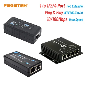  1/2/4 Port POE Genişletici 100Mbps IEEE 802.3 af Standart NVR IP Kamera AP IP SES POE Uzatın 120 Metre POE Aralığı
