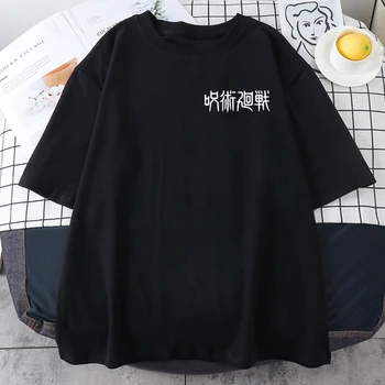  Jujutsu Kaisen Komik Sevimli Kız Tee Gömlek Hip Hop günlük t-shirt Harajuku Pamuklu T-shirt 2022 Yaz Yeni Kadın T Shirt Anime