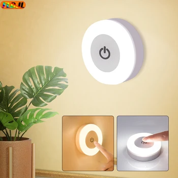  LED dokunmatik Sensör gece ışıkları manyetik Taban Duvar Lambası USB Şarj Edilebilir Yuvarlak Gece yatak odası için lamba Mutfak Tuvalet Aydınlatma