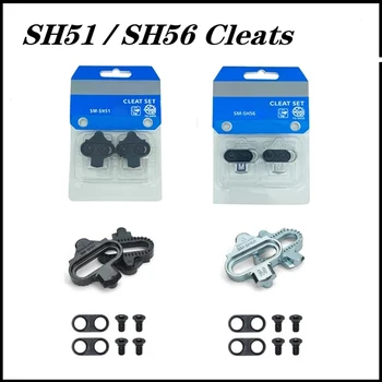  SM SH51 SH56 Bisiklet Cleats Sistemi Tek Serbest Bırakma Mtb Cleats Fit MTB Pedallar Cleat M520 M515 M505 A520 M424 M545 M540