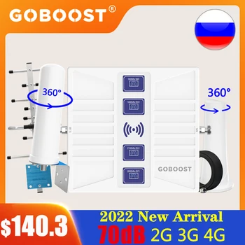  GOBOOST Beş Bant Sinyal Güçlendirici 2G 3G 4G 700 800 850 900 1800 1700 1900 2100 2600 MHz Hücresel Amplifikatör Cep Telefonu Tekrarlayıcı
