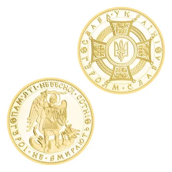  Aziz George ve Ejderha Koleksiyon Altın Kaplama Hatıra Sikke Yaratıcı Hediye Koleksiyonu Kopya hatıra parası