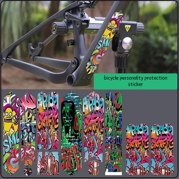  Bisiklet iskeleti Sticker MTB Bakım Koruma Zinciri Filmi Bisiklet Tamir Çizik Çıkartmaları Anti-Scratch Bant Bisiklet Aksesuarları Dekoratif