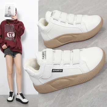  Yüksek Üst Velcro Peluş beyaz ayakkabı Sonbahar / kış Kalın Tabanlar Gösterisi Yüksek Renk Engelleme Spor Eğlence Bayan Ayakkabı Kadın Sneakers