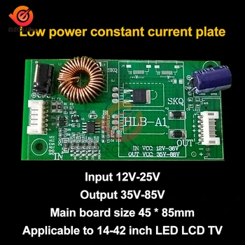  14-42 İnç LED LCD TV arkaplan ışığı sürücü panosu Evrensel Sabit Akım Kurulu Yüksek Gerilim Kurulu Güçlendirici Kurulu 12-25V 35-85V