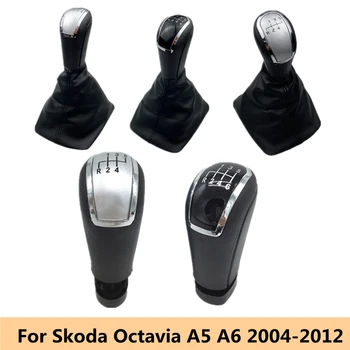  Skoda Octavia için A5 A6 2004 2005 2006 2007 2008 2009 2010 2011 2012 Vites Topuzu Kolu Shifter Sopa Körüğü bot kılıfı Kılıfı