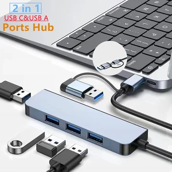  2 in 1 4/5/7 Port USB Genişletici USB 3.0 Hub Tipi C Splitter Tipi C Dock Multiport Adaptörü USB Genişletici Xiaomi tablet telefon