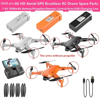  S608 GPS Fırçasız 6K RC Drone Yedek Parça 7.4 V 3000mAh Pil / Pervane / USB S608 PRO drone pili Kol Motor Bıçakları S608 Parçaları