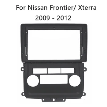  2 Din Android Kafa Ünitesi Araba Radyo çerçeve kiti Nissan Frontier Xterra 2009-2012 İçin Otomatik Stereo Dash Fasya Trim ön çerçeve
