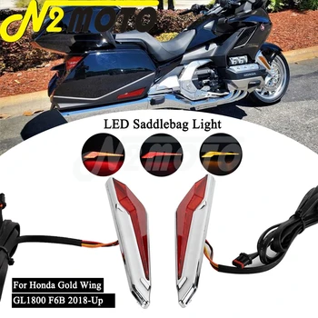  Motosiklet LED Dönüş Sinyali Ekler Yan Heybe Honda Altın Kanat 1800 GL 1800 F6B Tur DCT Hava Yastığı 2018-Up dekoratif ışıklar