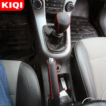  KIQI Vites Kafa Vites Topuzu Kapağı MT El Freni Koruma Yaka Fit için Chevrolet Cruze Sedan Hatchback 2009-2015 Araba Styling