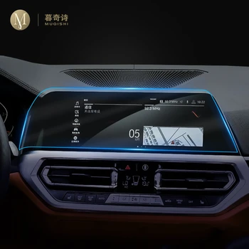  BMW için G20 G21 Serisi 3 2020-2022 Araba Navigasyon koruyucu film Ekran Cam / TPU Bilgisayar Anti-scratch İç Aksesuarları