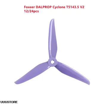  12/24 ADET Foxeer DALPROP Yeni Siklon T5143. 5 V2 Freestyle Sahne Yarış 5 inç Pervaneler 5MM POPO RC FPV Yarış drone