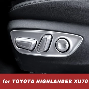  Araba Aksesuarları Koltuk Pedalı Ayar Paneli Anahtarı Kapağı Toyota Highlander Kluger için Xu70 2020 2021 2022 İç Şekillendirici Tamir