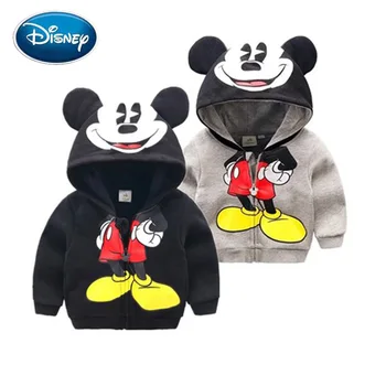  Disney Sonbahar Mickey Çocuk Ceket Kapüşonlu Erkek Kız Giyim Fermuar Giydirin Bahar Rüzgarlık Sevimli 2 Renk