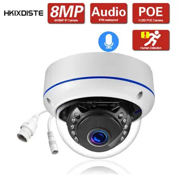  8MP 4K Dome Gözetim IP Video Su Geçirmez Açık POE Kamera Ses Kayıt Hareket Algılama + E-posta Uyarısı güvenlik kamerası 40M IR