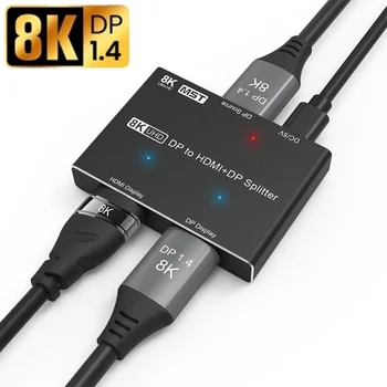  8K Displayport HDMI uyumlu Splitter DP Splitter 8K@30Hz 4K@120Hz 32.4 Gbps (DP HD) çift Bağlantı Noktalı Eşzamanlı Ekranlar