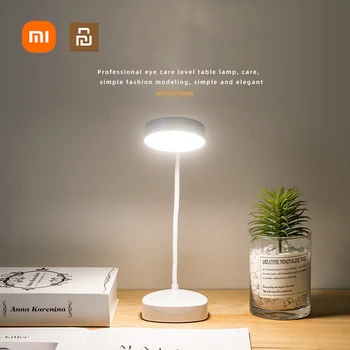  Xiaomi LED masa lambası Çocuk Göz Koruma Lambası Başucu Küçük Gece Lambası USB Fişi Öğrenme Özel Amaçlı Lamba Ofis Makyaj