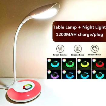  LED Masa Lambası Karartma Dokunmatik masa okuma lambası Şarj USB Yatak Odası Başucu Lambası Ofis Göz Koruması Öğrenme Ev Masa Lambası