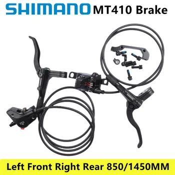  Shimano MT410 Fren 2 Piston MTB Hidrolik disk fren Sol Ön Sağ Arka 850mm 1450mm Kelepçe dağ bisikleti Fren Orijinal