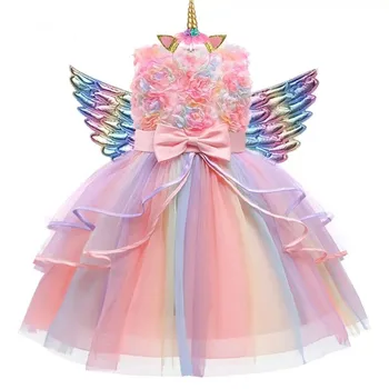  Kız Elbise Çiçek Kız Elbise 0-10 Yıl Kız Düğün Parti Prenses Elbise Tatlı Gökkuşağı Kek Elbise Vaftiz Elbise Fantezi Parti elbisesi