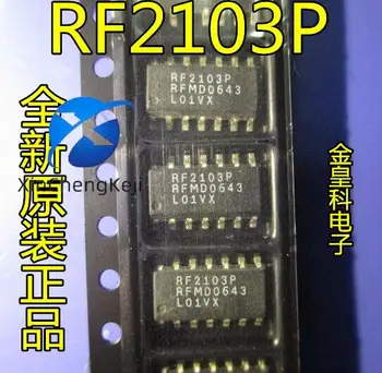  20 adet orijinal yeni RF2103PTR RF amplifikatörü SOP14 RF2103P RF2103