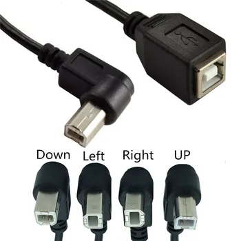  USB 2.0 B Dişi Tip-B Erkek 90 Derece Sağ Açı Yazıcı Yazıcı, Tarayıcı, Mobil HDD ve Daha Fazlası için Kısa Uzatma Kablosu