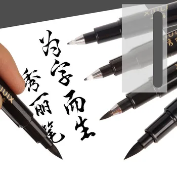  1 adet Yumuşak Saç S/M / L Düzenli Komut Dosyası Kalem Çok İnce Kroki Ekleyebilirsiniz Mürekkep Kutsal Kopyalama Kalem İmza Uygulama kaligrafi kalemi