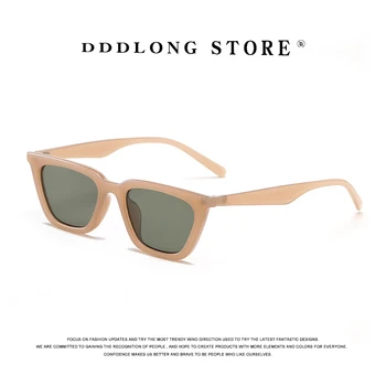  DDDLONG Retro Moda Kare Güneş Gözlüğü Kadın Erkek Gözlükleri Klasik Vintage UV400 Açık Oculos De Sol D37