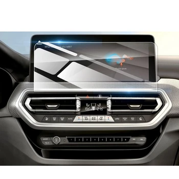 2022X3X4 12.3 İnç Araba Navigasyon Dokunmatik Merkezi Ekran Koruyucu Oto İç Aksesuarları Temperli Cam Filmi
