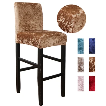 Kadife bar taburesi Sandalye Arkalığı ile Kapakları, Elastik Koltuk Ev Yumuşak Sandalye Slipcover Sandalye Koruyucu Mutfak Kahvaltı Sayacı