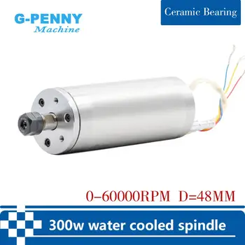  G-Penny su soğutmalı mil Motoru 75vAC 300w ER8 0-60000rpm Yüksek Hızlı Mil 1000Hz 48*130mm Su Soğutma Karmaşık oyma