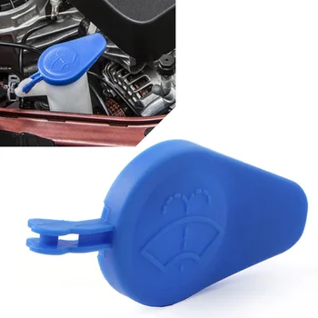  Yüksek Kaliteli Rezervuar Kapağı Sıvı Mavi DS7317K606AB Dolum tencere kapağı Sıvı Haznesi Kapağı Ön Cam Plastik