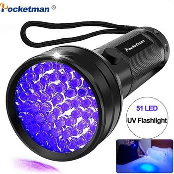  UV El Feneri Siyah ışık, 51 LED 395 nM Ultraviyole Torch Blacklight Dedektörü Köpek İdrar, Evcil Hayvan Lekeleri ve tahta kurusu